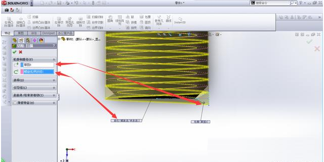 win10为啥激活不了sw2016